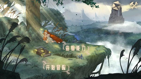 Hacosco打开后是白屏怎么办知识星球-尽享精品知识互动