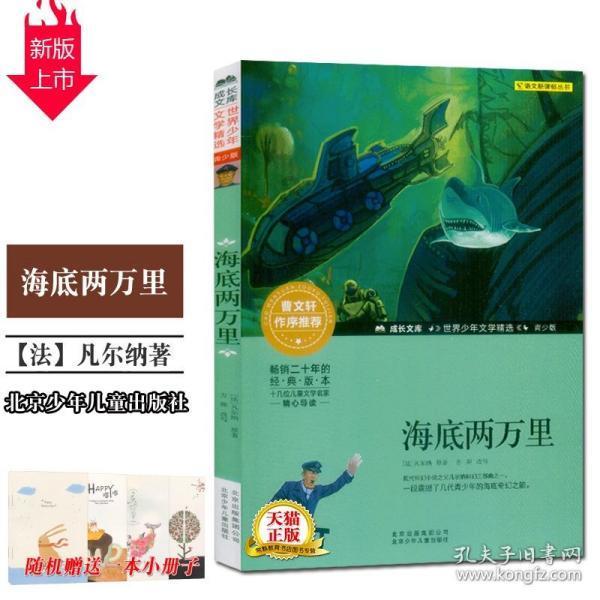 竞技宝登录